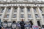 София - Протест пред съдебната палата