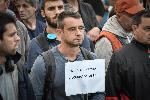 София - Протест