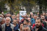 София - Протест