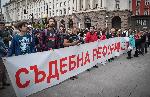 София - Протест