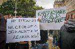София - Протест