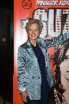 Лондон - Премиера на филм за Сузи Куатро