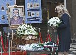 София - Поклонение - Любомир Левчев