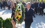 Благоевград - Откриване на  учебна година в ЮЗУ "Неофит Рилски"