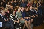 София - СУ "Климент Охридски" - Откриване на учебната година