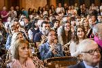 София - СУ "Климент Охридски" - Откриване на учебната година