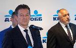 Варна - Откриване офис на белгийската KBC Груп
