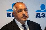 Варна - Откриване офис на белгийската KBC Груп