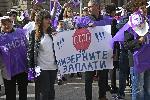София - Протест - Медицински сестри