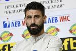 София - Футболист на кръга - Пресклуб България