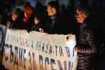 София - протест срещу номинацията за главен прокурор Иван Гешев