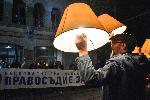 София - протест срещу номинацията за главен прокурор Иван Гешев