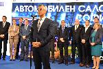София - 24-то издание на Автосалон София