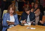София – Представяне автобиографията на Татяна Лолова „Дневници и делници“