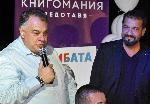София – Представяне на автобиографичната книга „Хумористично селфи“ в София лайв клуб
