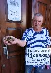 Варна - Росен Марков