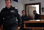 София - Мярка за неотлонение