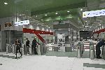 Ден на отворените врати на две метростанции от третата линия на метрото