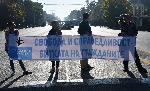 София - Демонстрация против избора на нов главен прокурор