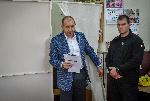 София - Местни избори