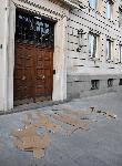 София - Инсталация пред Столична община