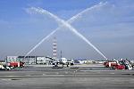 Eurowings стартира полети от София до Щутгарт и Дюселдорф