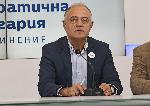 София - Пресконференция - Лестни избори - Демократична България