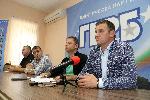 Хасково - Пресконференция