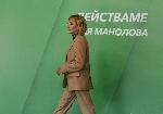 София - Брифинг на Мая Манолова