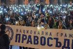 Протест под надслов Светлината ражда Свободата срещу избора за главен прокурор