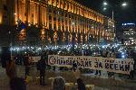 София - протест срещу избора на Иван Гешев за главен прокурор