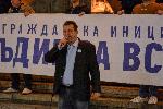 София - протест срещу избора на Иван Гешев за главен прокурор