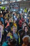 София - протест срещу избора на Иван Гешев за главен прокурор