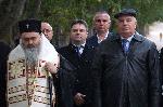 Варна - Ден на народните будители