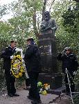 Варна - Ден на народните будители