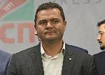София - Пресконференция - Местни избори - БСП