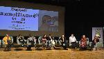 Екипът на Киномания 2019 представи акцентите на Фестивала