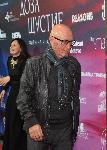 София – Премиера на филма „Доза щастие”