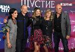 София – Премиера на филма „Доза щастие”