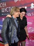 София – Премиера на филма „Доза щастие”
