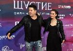 София – Премиера на филма „Доза щастие”