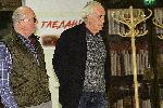 София - Представяне на книга