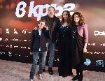 София – Премиера на филма „В кръг”