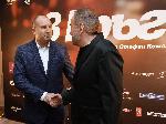 София – Премиера на филма „В кръг”