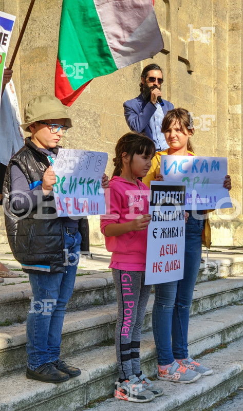 Варна - Протест срещу стратегията за детето
