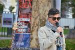 София - Властта на безвластните на Кристал