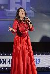 София – Връчване на награди "NOVA подкрепя българските филми" 2019 в Дома на киното