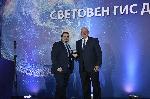 София - Световен ден на Географските информационни системи (ГИС)