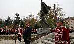 Плевен - Паметника на Девета пехотна Плевенска дивизия