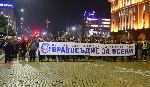 Протест срещу избора на Гешев за главен прокурор